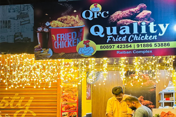 ddatafoods